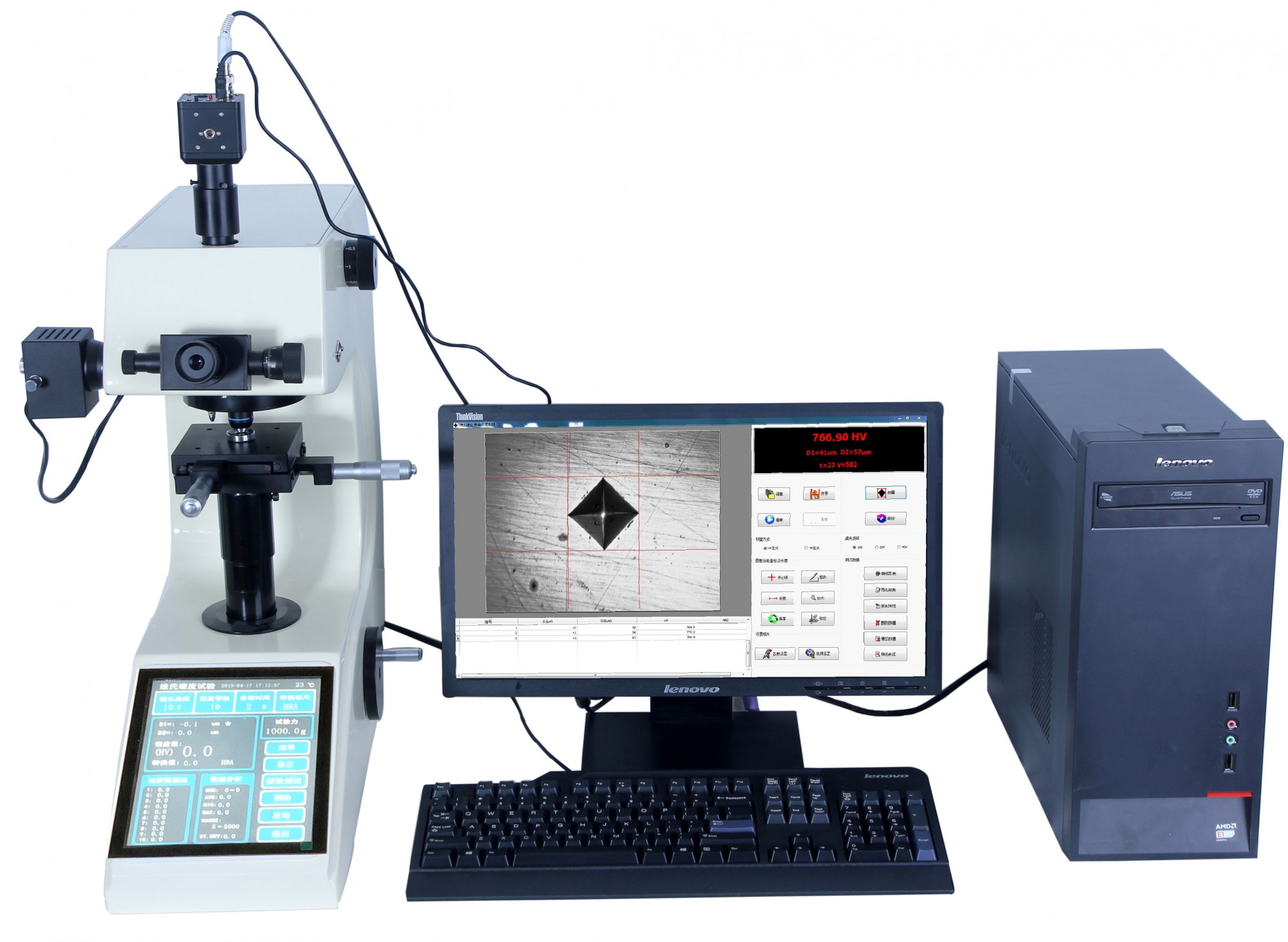 MHVS-1000ZT觸摸屏顯微維氏硬度計(jì)